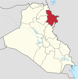 As-Sulaymaniyyah in Iraq.svg