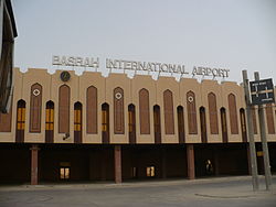 Basrah Intl Airport terminal building april 1 2008.JPG
