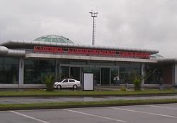 Batumi Airport entrance.jpg