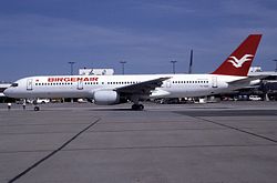 Die Unglücksmaschine des Fluges Birgenair 301 im Juli 1995 auf dem Flughafen Berlin-Schönefeld