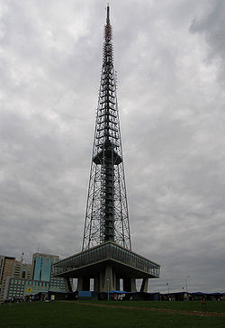 Brasilia TV Tower Brasil.jpg