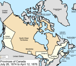 Canada provinces 1874-1876.png