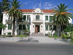 Casa de Gobierno (La Rioja) 009.jpg