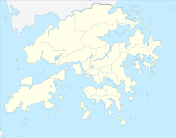 Lantau Island (Hongkong)