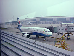 Chongqing Airlines At Baiyun 210110.jpg