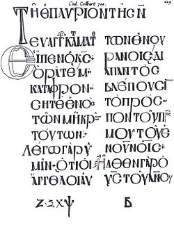 Codex Colbertinus 700.jpg