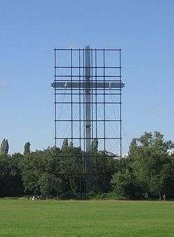 Papstwiese und Papstkreuz (2007)