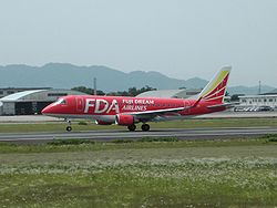 Fuji Dream Airlines Embraer 170.jpg