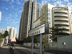 Eine Hauptstraße in Ap Lei Chau