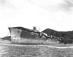 Die Jun’yō 1945
