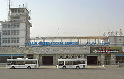 Kabul International Airport in 2008.jpg