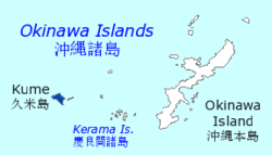 Lage in der Präfektur Okinawa