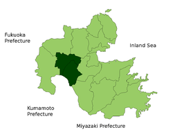 Kusu District in Oita Prefecture.png