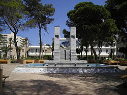 Park in Misrata