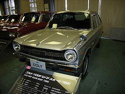 Mitsubishi Colt 1100F (1965–1969)