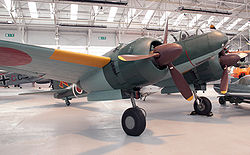 Ki-46 im Royal Air Force Museum, Cosford