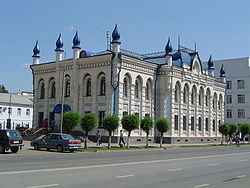 Muzeum Uralsk.jpg