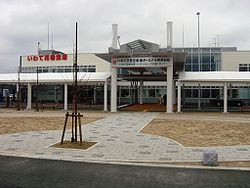 New-hanamaki-terminal.JPG