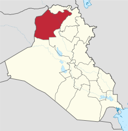 Ninawa in Iraq.svg