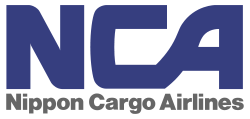 Logo der Nippon Cargo Airlines