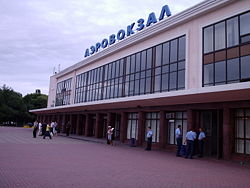 Odessaaeroport.jpg