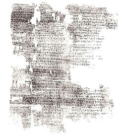 Papyrus 4 (Luk 6.4-16).jpg