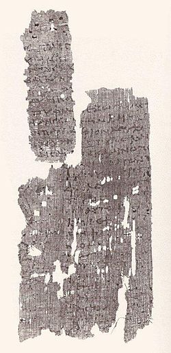 Papyrus 98 (Rev 1,13-2.1).JPG