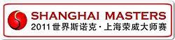 Shanghai Masters 2011 Logo.jpg