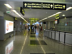 Sharjah-20.jpg