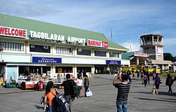 Tagbilaran Airport 1.JPG