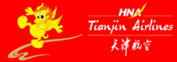 Tianjin Air Logo