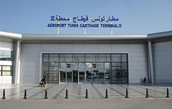 Tunis-Carthage International Airport (Terminal 2).jpg