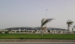 Tunisie Aéroport Enfidha.jpg