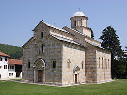 Das Kloster Visoki Dečani (2008)