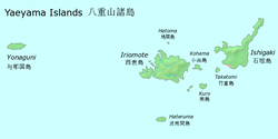 Karte der Yaeyama-Inseln, Kuroshima im Osten