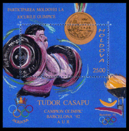 Stamp of Moldova 388.gif