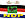 Logo NDP Namibia.jpg