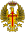 Wappen des spanischen Heeres