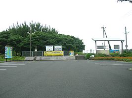 Bahnhof Nishi-Ōyama