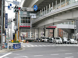 Bahnhof des Nippori-Toneri Liner