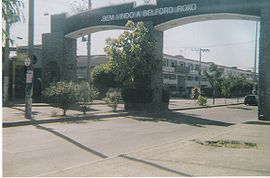 Belford Roxo portico.JPG