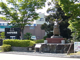 Kotozakura Masakatsu Bronze statue.jpg
