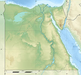 Timsahsee (Ägypten)