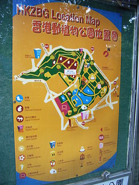 HK Zoo NB Gdns map.jpg
