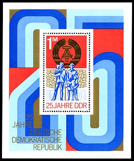 Stamps of Germany (DDR) 1974, MiNr Block 041.jpg