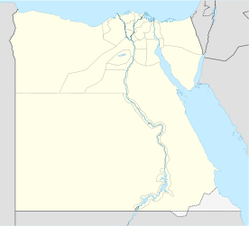 Bitterseen (Ägypten)