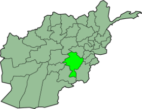 Ghazni (Provinz) (Afghanistan)