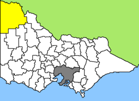 Australia-Map-VIC-LGA-Mildura.png