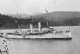 HMS  Rainbow  (1910)