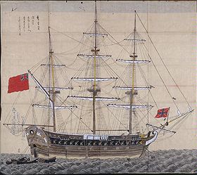 Eine japanische Zeichnung der HMS Phaeton